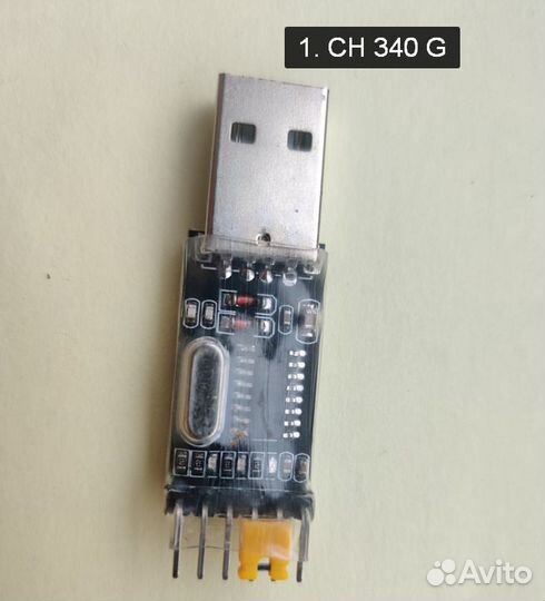 Адаптер, программатор usb ttl uart asp/isp акб
