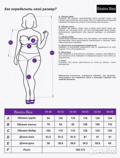 Платье женское новое сарафан