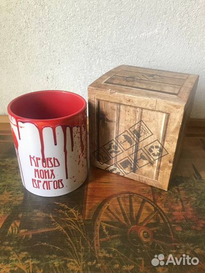 Кружка подарочная