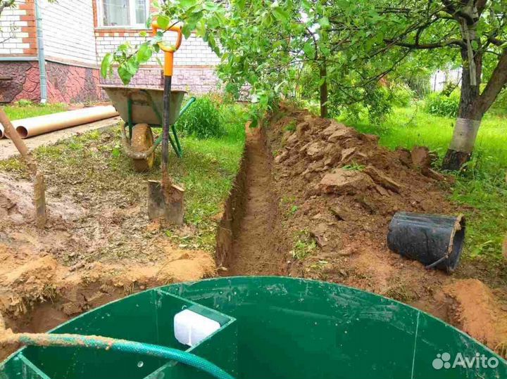 Био Септик под ключ продажа монтаж BS-8330