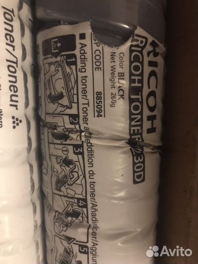 Тонер для принтера Ricoh черный MP230D