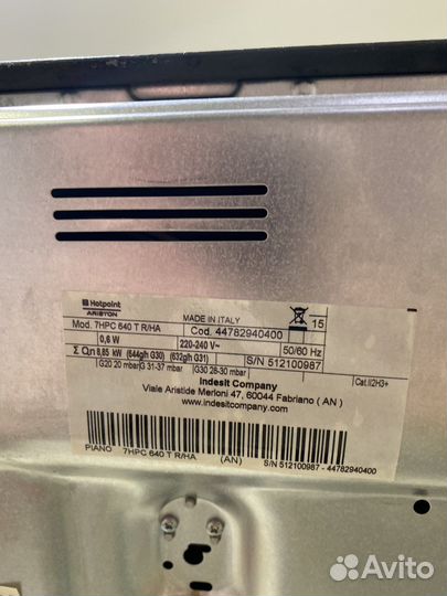 Варочная панель hotpoint ariston