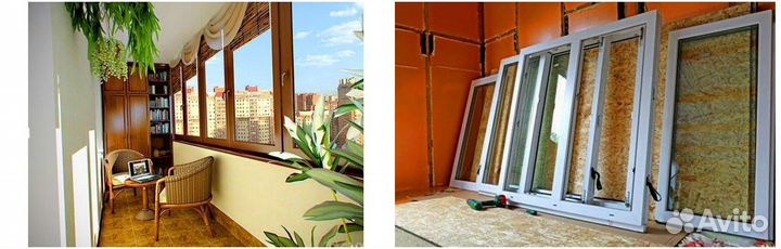 Окна пластиковые