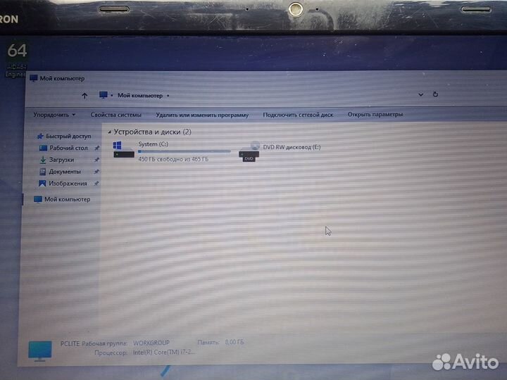 Ноутбук dell 5110
