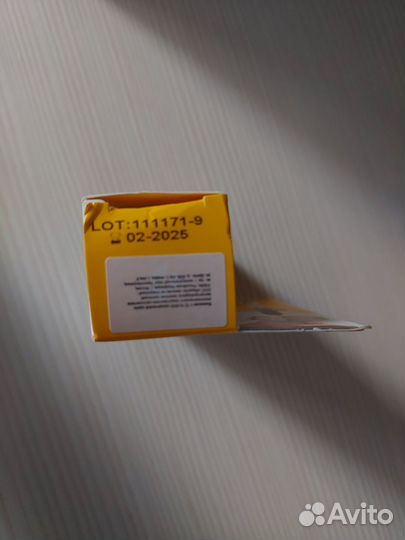 Medela purelan крем новый