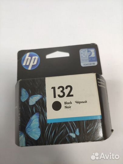 Картриджи HP C9361/9362, Canon PGI-5BK