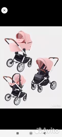 Коляска 3 в 1