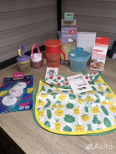 IKEA, Avent, Dr.browns, Pigion, Lubby, Baby go