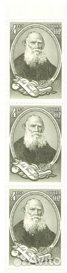 Марки СССР, 1975-1992 годов выпуска, Искусство