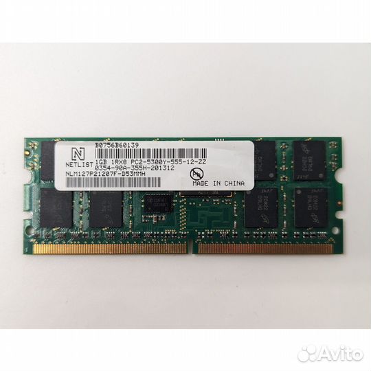 Модуль памяти NLM127P21207F-D53MMH, Cisco, DDR2, 1