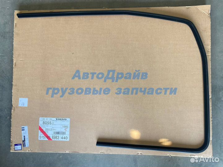 Уплотнитель стекла левой двери Volvo FH4 2013-2019