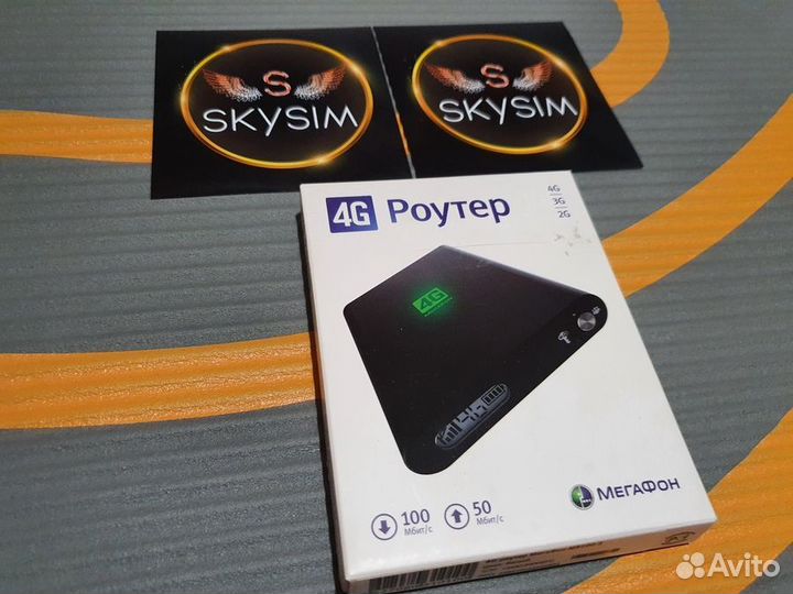 Мобильный роутер MR100-2. Под любой тариф