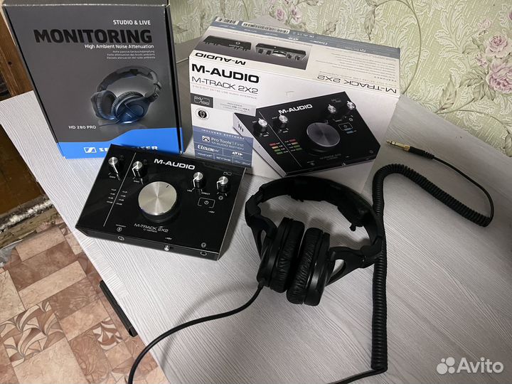 Студийный набор