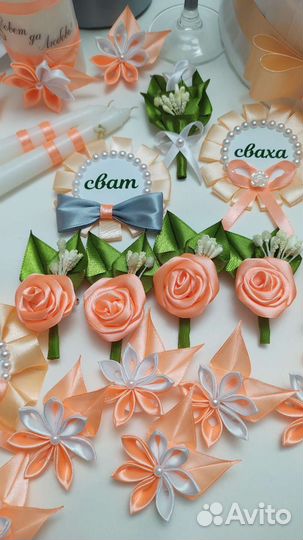 Свадебный декор