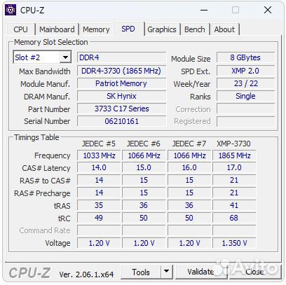 Patriot viper steel 2x8Gb 3733MHz (PVS416G373C7K)