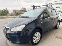 Ford C-MAX 1.6 MT, 2008, 177 800 км, с пробегом, цена 650 000 руб.