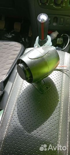 Сирена от Пандоры