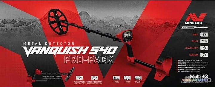 Металлоискатель Minelab Vanquish Рассрочка