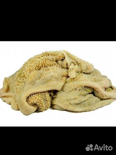 Корм для собак, рубец.косточки