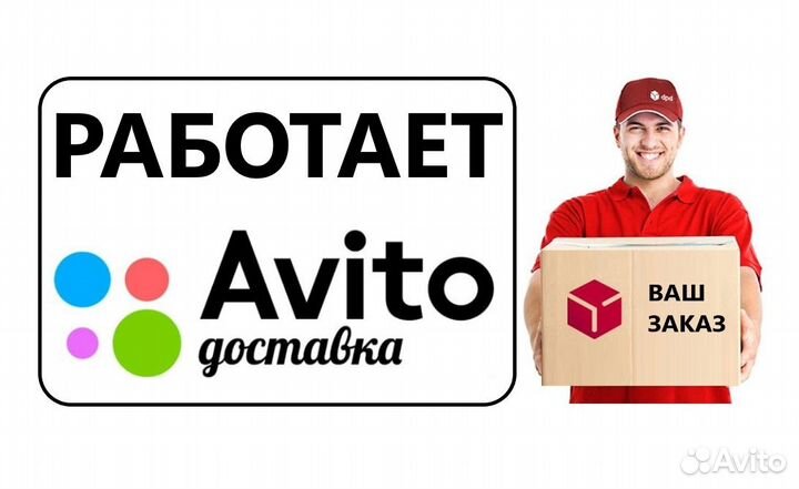 Опора шаровая Sonata 5 2000