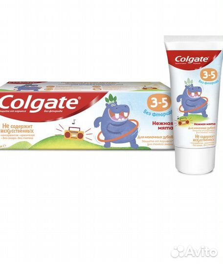 Уходовые средства