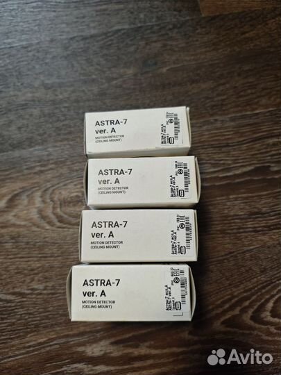 Астра-7 исп. А