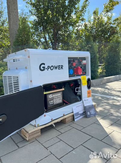 Дизельный генератор 10 kW g-power трехфазный