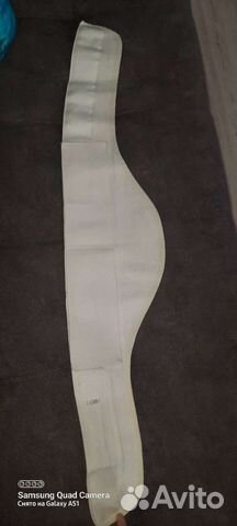 Бандаж для беременных