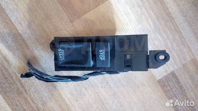 Кнопка запуска двигателя Audi A8 D3 2003-2010