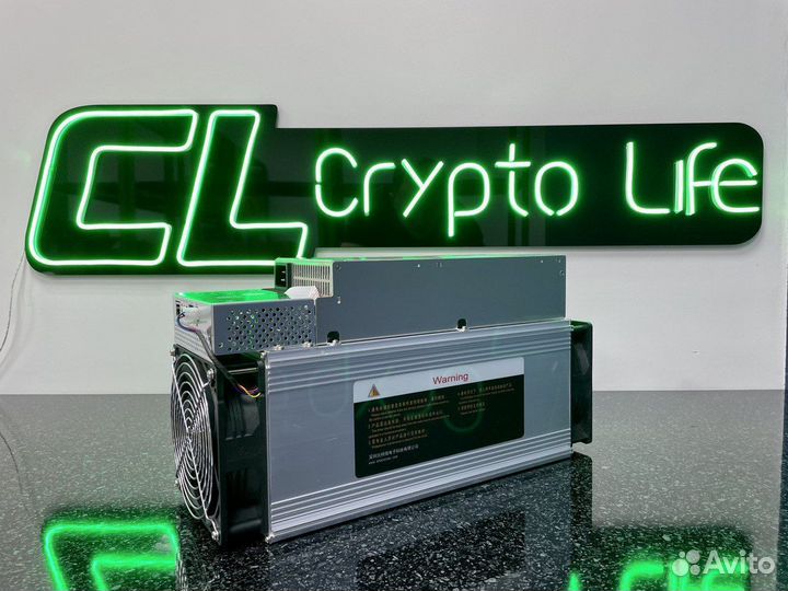 Asic Whatsminer m50 122 Th/s