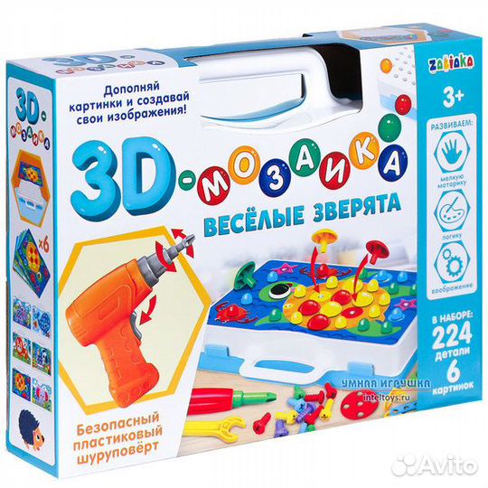 3d-мозаика с шуруповёртом 