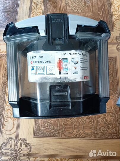 Пылесос Bosch ProPower Hepa 2500 W