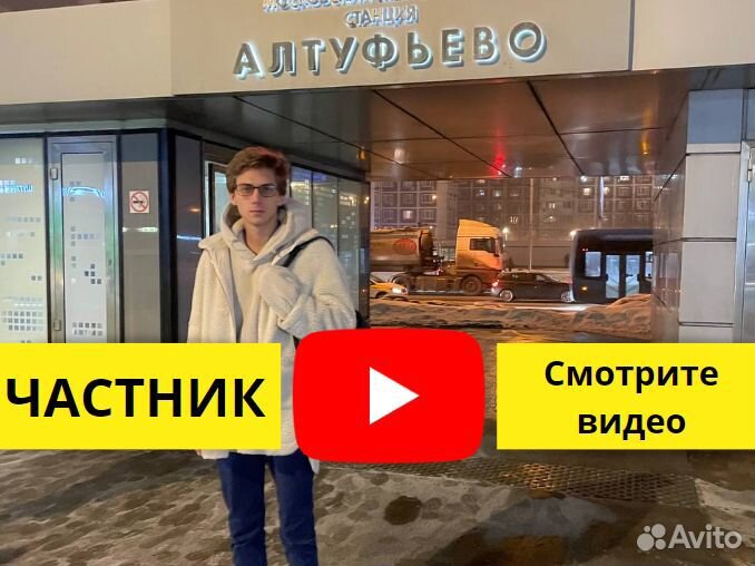 Компьютерный мастер, ремонт пк. Выезд. Москва