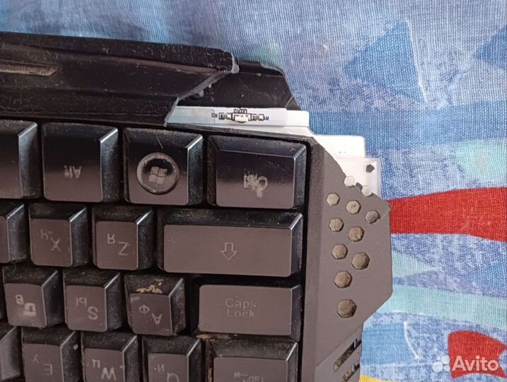 Игровая клавиатура