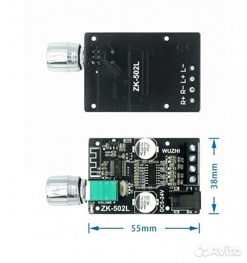 Усилитель мощности LA-502L с функцией Bluetooth