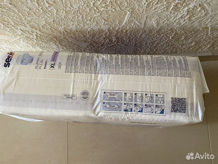 Памперсы для взрослых seni xl