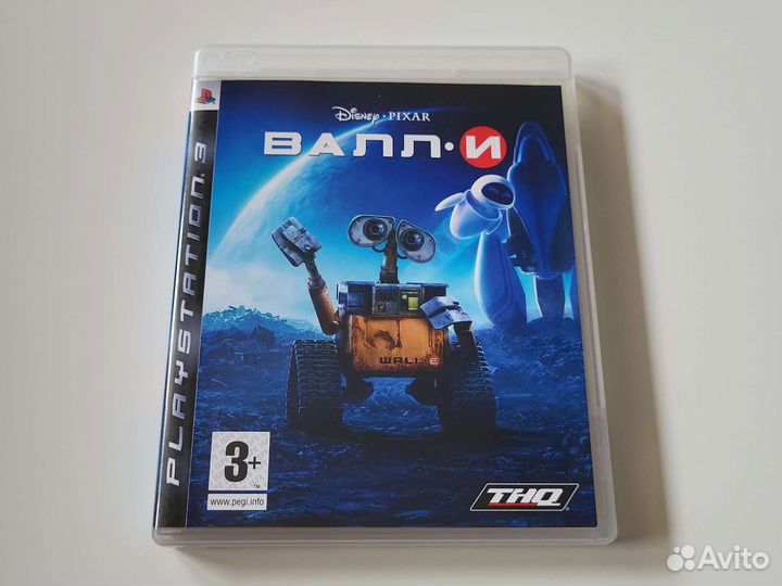 Валли PS3