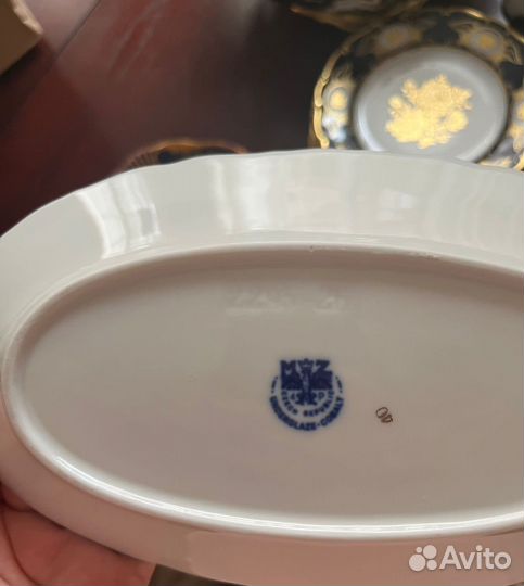 Обеденный сервиз