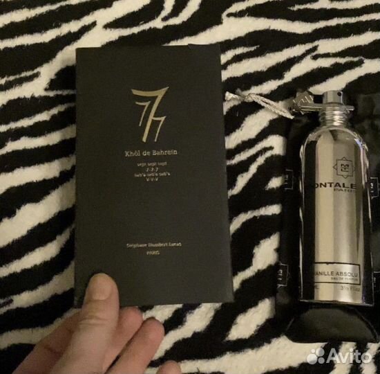 777 Stephane Humbert Lucas