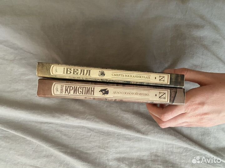 2 детектива