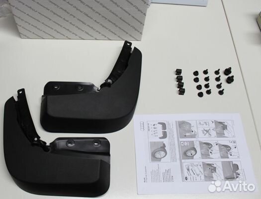 Брызговики задние к-кт audi A6 C7 11-14 г