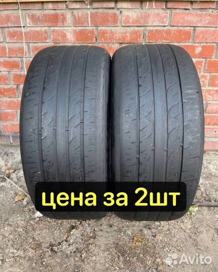 Altenzo Sports Navigator II 275/50 R20