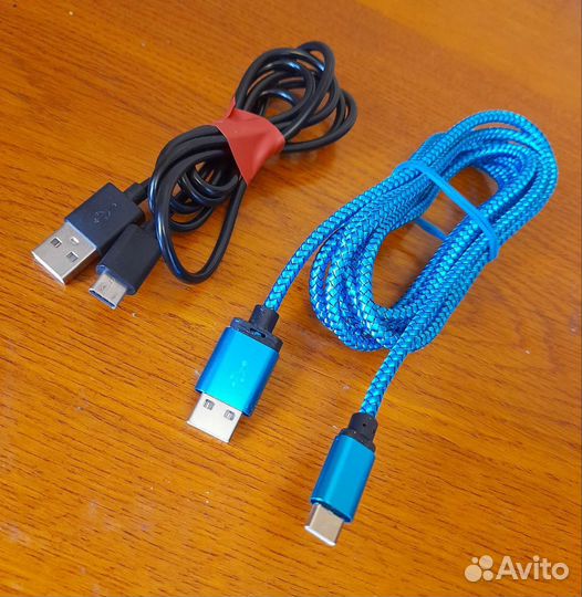 Кабель для телефона USB-Tape-C