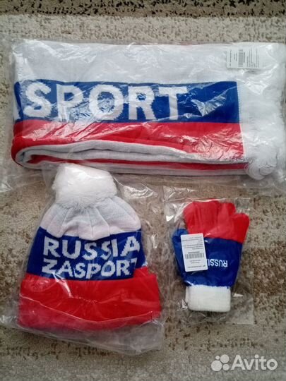 Шапки шарфы варежки триколор (новые)