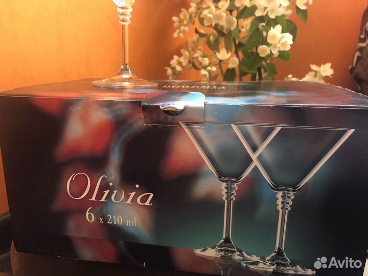 Бокалы под мартини