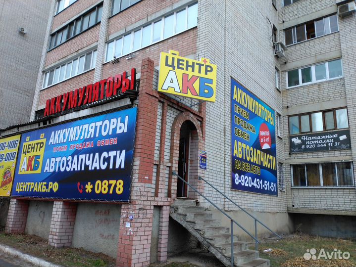 Аккумулятор Zubr 52Ah Оп