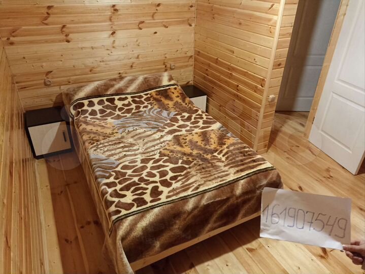 Дом 90 м² на участке 2 га