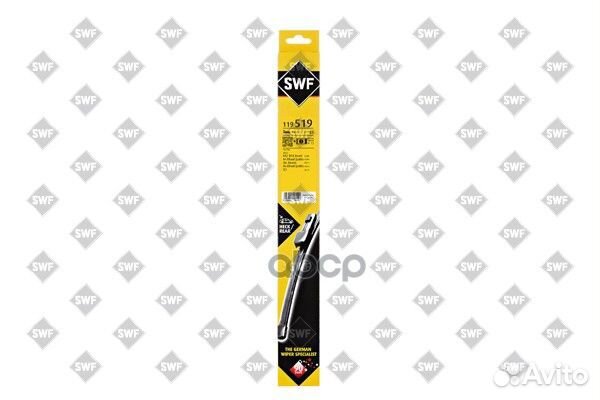 Щетка стеклоочистителя задняя visioflex бескарк