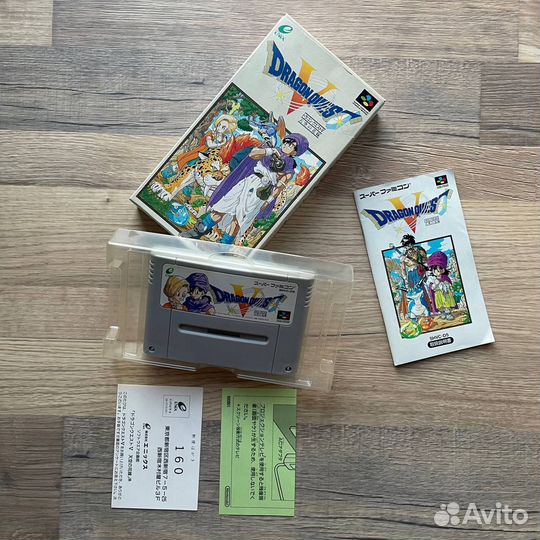 Dragon Quest V Super Famicom (1992 год, Япония)