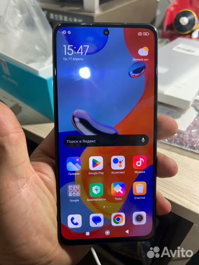 Xiaomi Redmi Note 11 Pro 5G, 8/128 ГБ